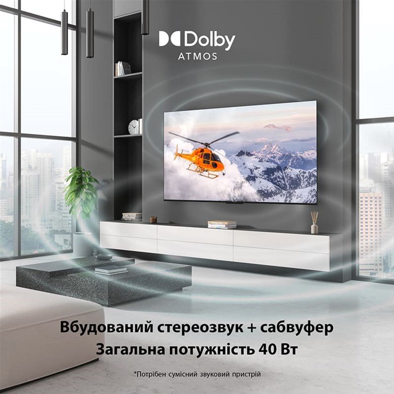 Телевізор Thomson 55MG7C15