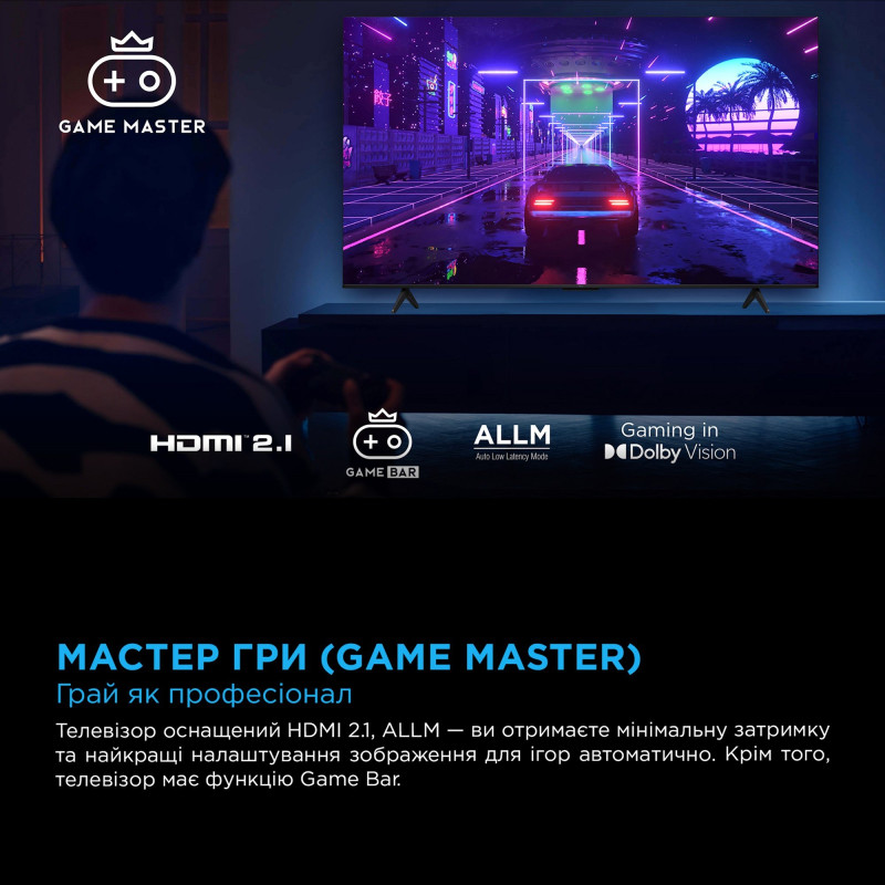 Телевізор TCL 65C6KS