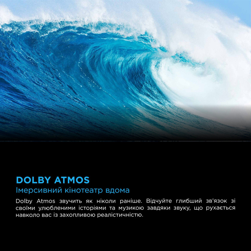 Телевізор TCL 65C6KS