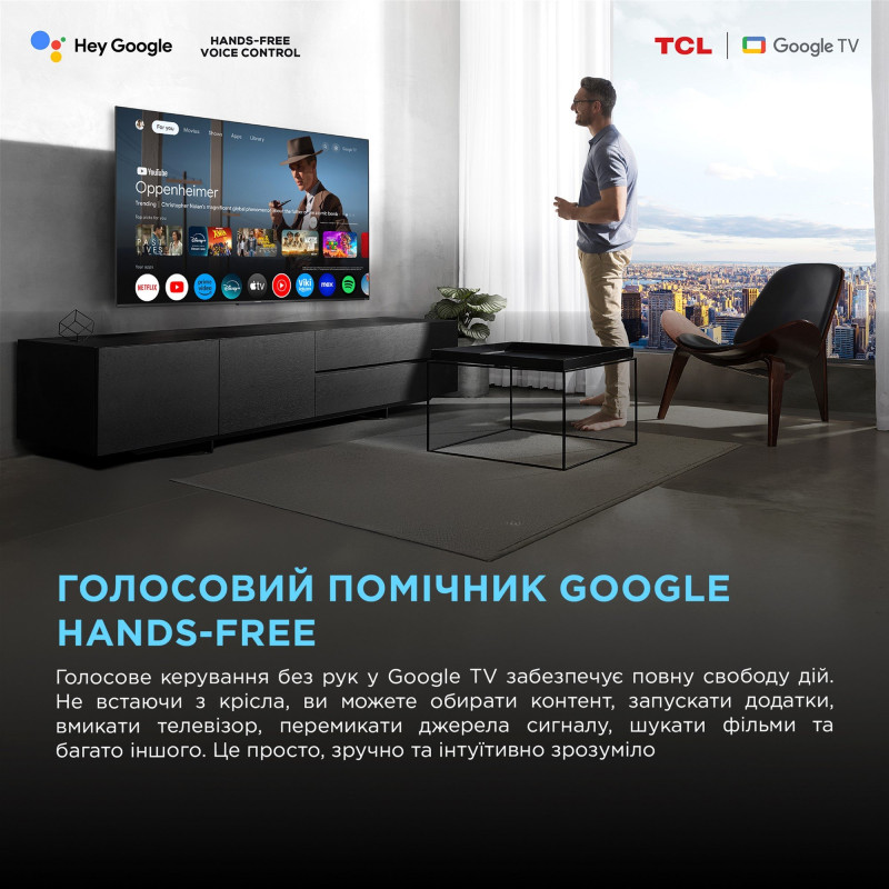 Телевізор TCL 65C6KS