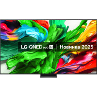 Телевізор LG 100QNED86A6