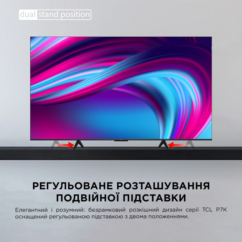 Телевізор TCL 65P7K
