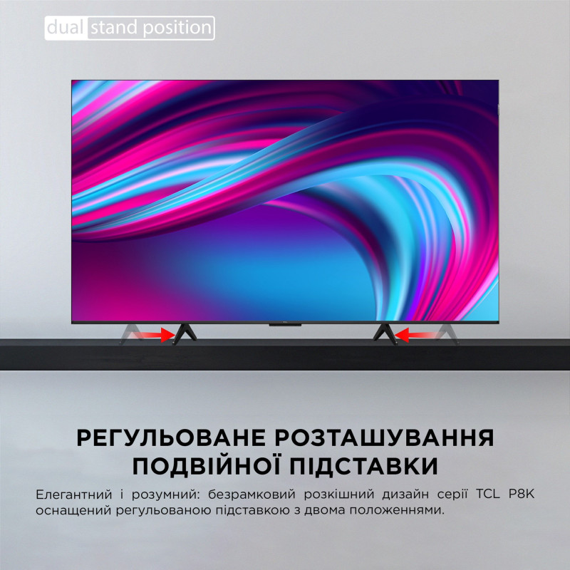 Телевізор TCL 65P8K