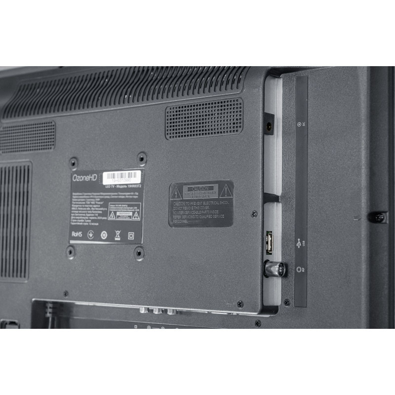 Телевізор OzoneHD 19HN93T2