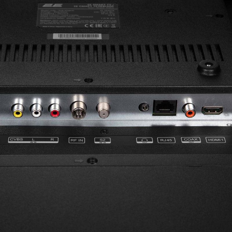 Телевізор 2E QLED 65A77Q