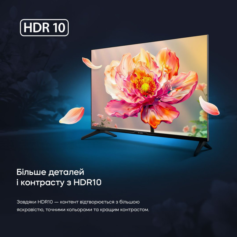 Телевізор BRAVIS 32L5000H