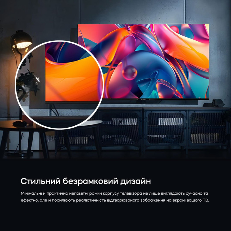 Телевізор BRAVIS 32L5000H