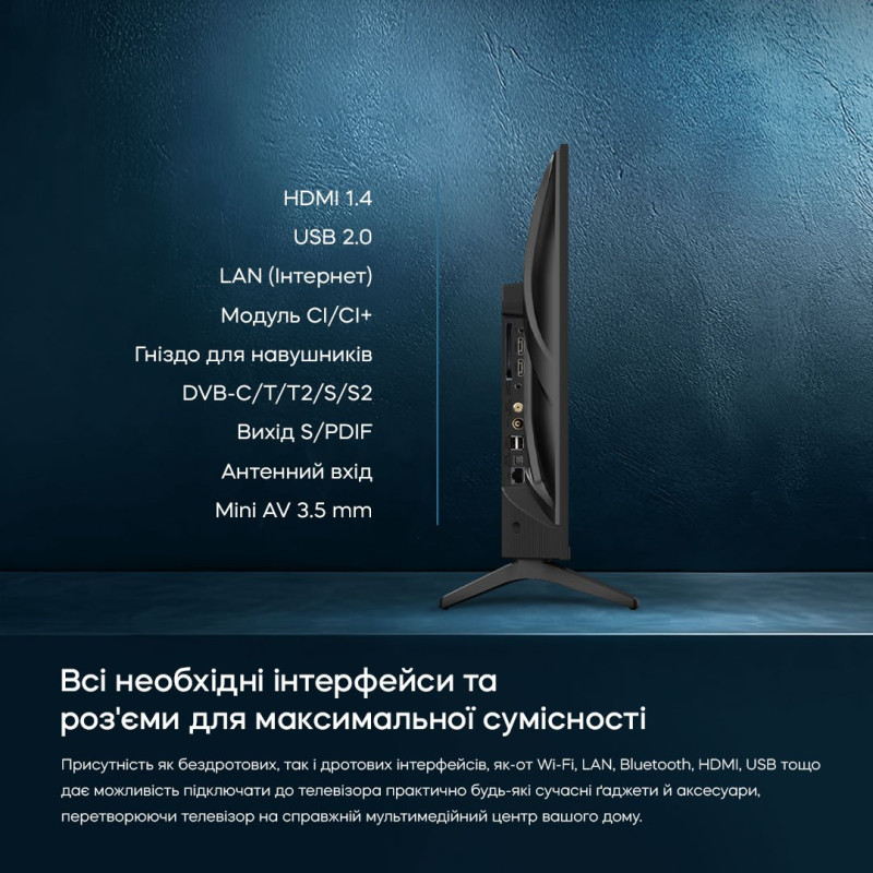 Телевізор BRAVIS 32L5000H