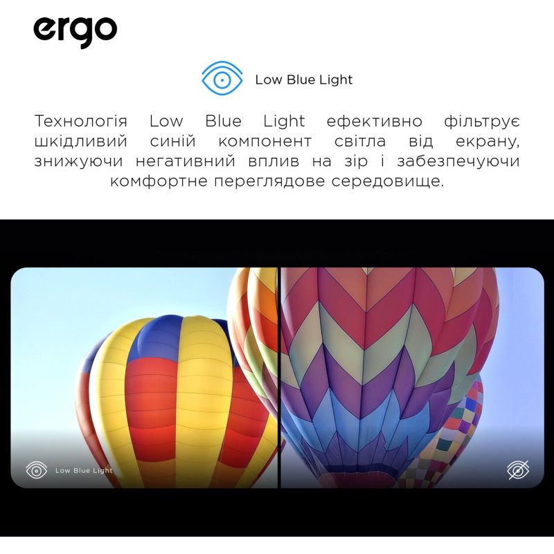 Телевізор ERGO 24JHS6800