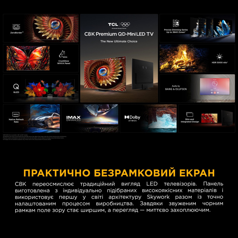Телевізор TCL 75C8K