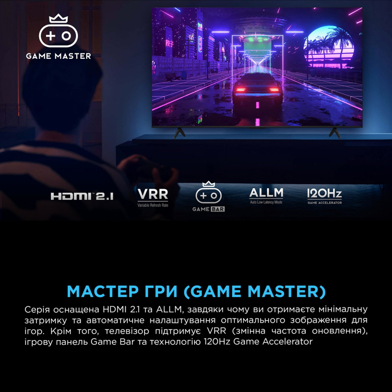 Телевізор TCL 75P7K