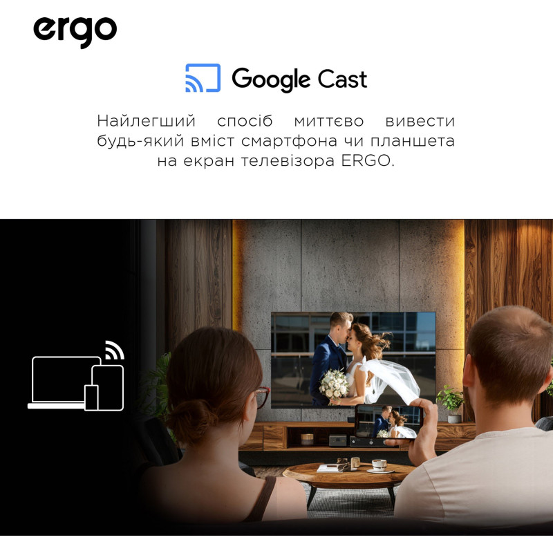 Телевізор ERGO 40JFQ7500