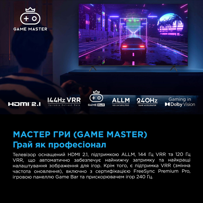 Телевізор TCL 98C6K