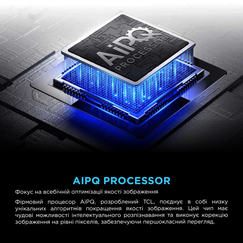 Телевізор TCL 98P8K