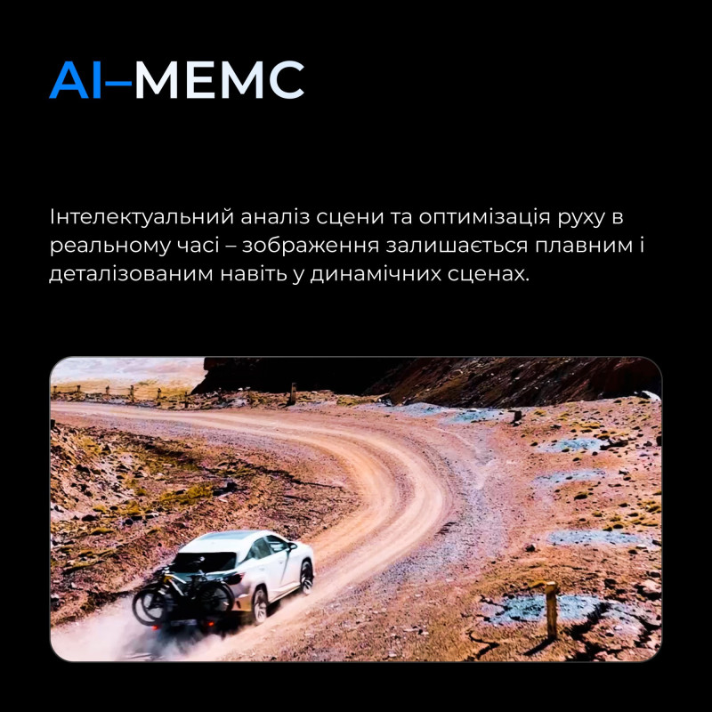 Телевізор KIVI 43U800KB