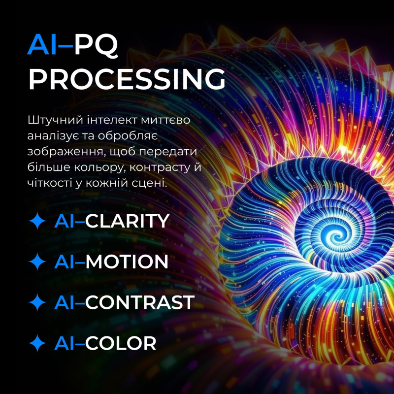 Телевізор KIVI 43U800KB
