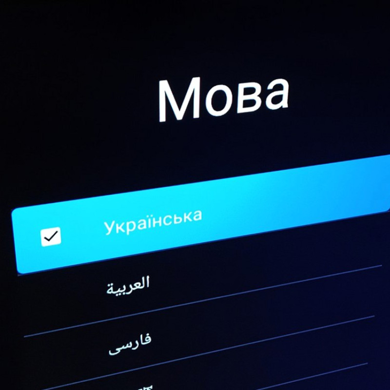 Телевізор GRUNHELM 32F700-GA11V