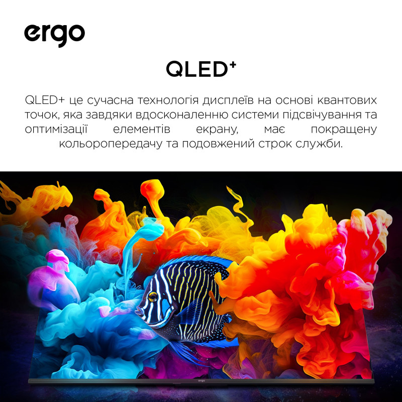 Телевізор ERGO 60JUQ7500