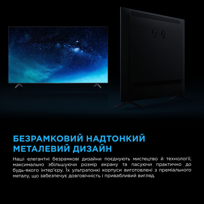 Телевізор TCL 55C6KS