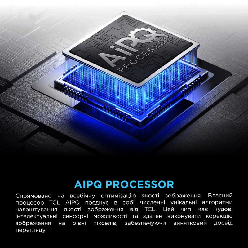Телевізор TCL 65P6K
