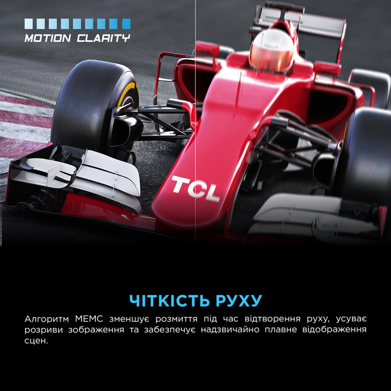 Телевізор TCL 65P6K