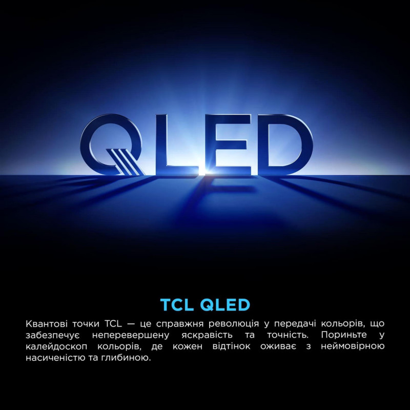Телевізор TCL 65P71K