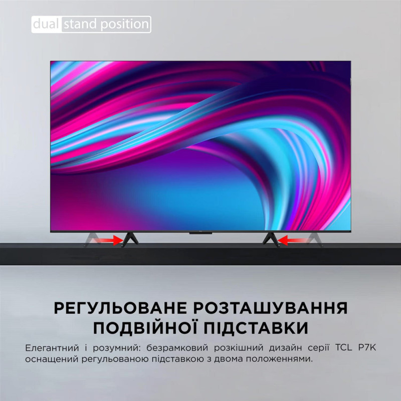 Телевізор TCL 65P71K