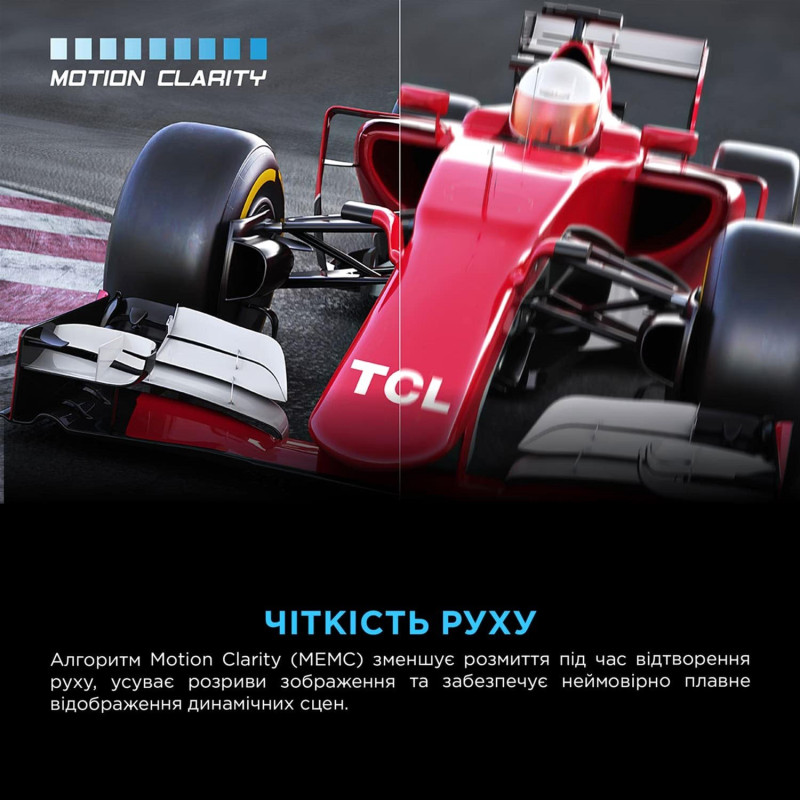 Телевізор TCL 65P71K