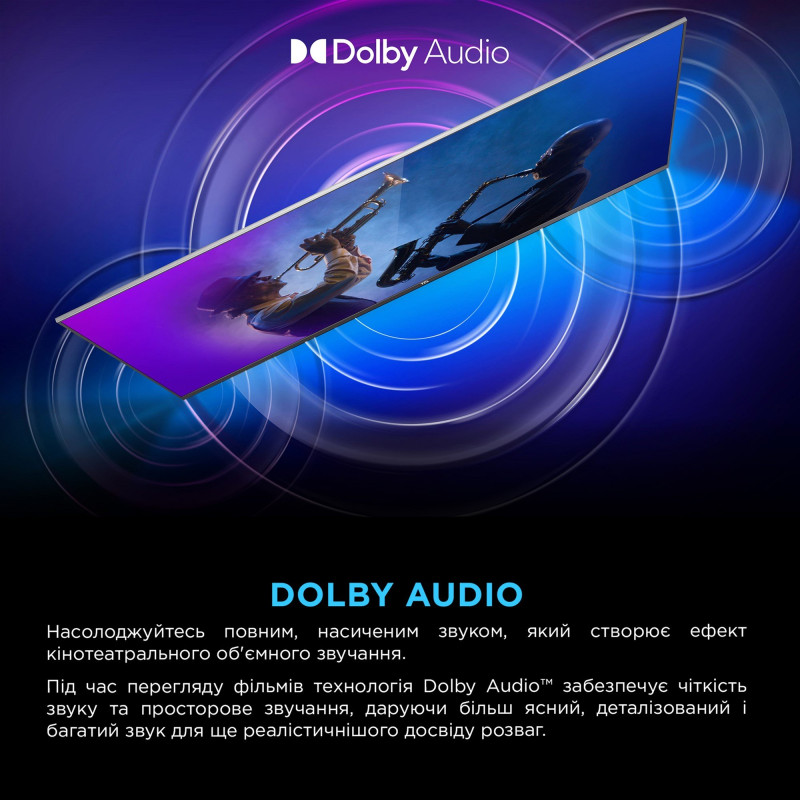 Телевізор TCL 43P6K