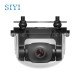 Камера FPV SIYI A2 mini (A2-Mini)