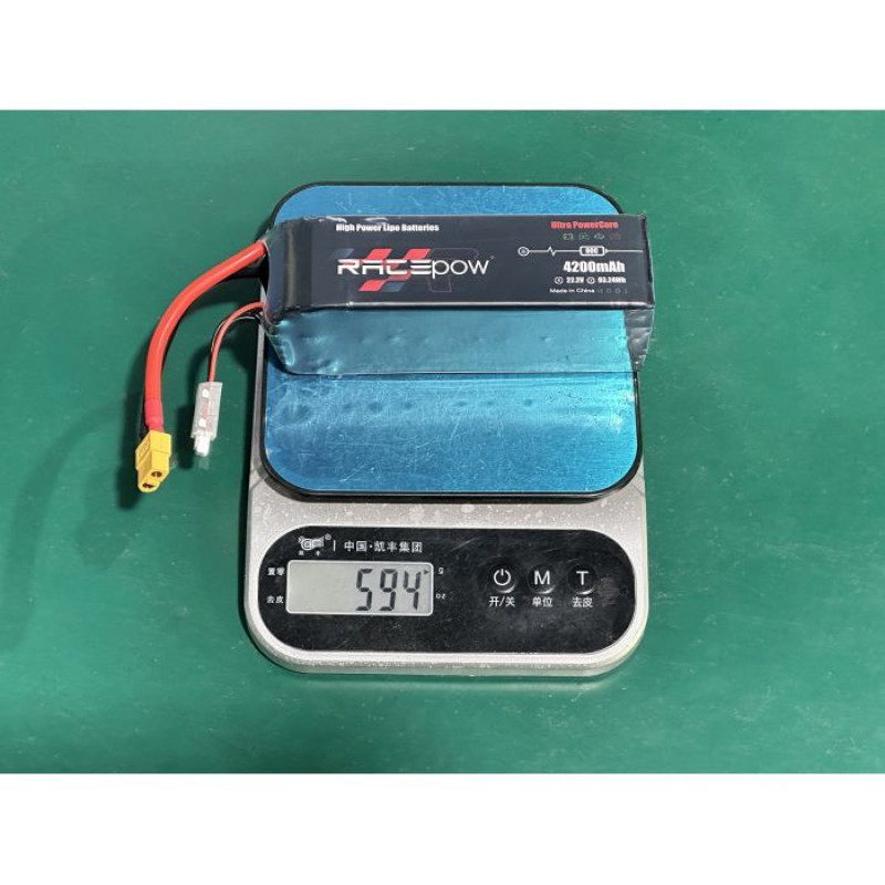 Акумулятор для дрону RacePow 4200mAh 6S 80C (4200mAh-6S-80C)