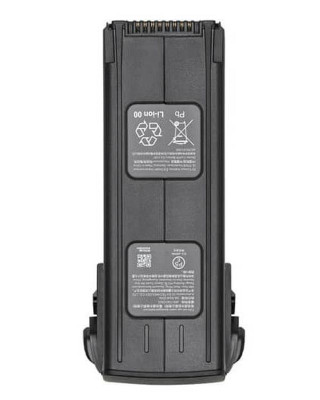 Акумулятор для дрону DJI Mavic 3 5000 мАг BWX260-5000-15.4 (CP.MA.00000423.01)