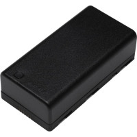 Акумулятор для дрона DJI WB37 Intelligent LiPo Battery Pack для Select DJI Accessorie (CP.BX.000229.02)
