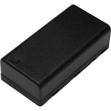 Акумулятор для дрона DJI WB37 Intelligent LiPo Battery Pack для Select DJI Accessorie (CP.BX.000229.02)