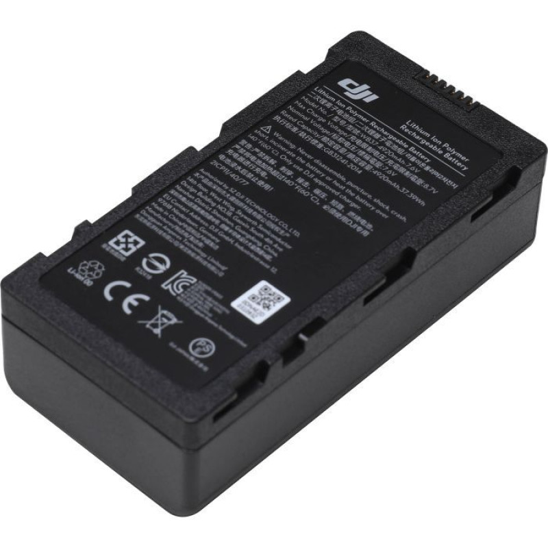 Акумулятор для дрона DJI WB37 Intelligent LiPo Battery Pack для Select DJI Accessorie (CP.BX.000229.02)