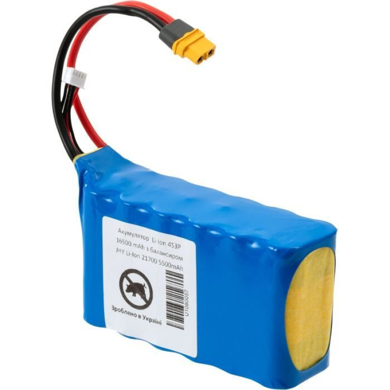 Акумуляторний блок Vinga 4S3Р 16500mAh з балансувальним кабелем (JHY Li-Ion 21700 5500mAh) (16500BMSJHY4S3P)