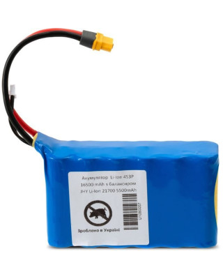 Акумуляторний блок Vinga 4S3Р 16500mAh з балансувальним кабелем (JHY Li-Ion 21700 5500mAh) (16500BMSJHY4S3P)