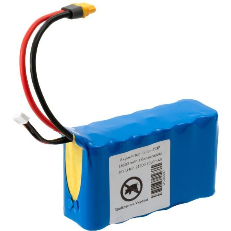 Акумуляторний блок Vinga 4S3Р 16500mAh з балансувальним кабелем (JHY Li-Ion 21700 5500mAh) (16500BMSJHY4S3P)