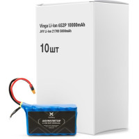 Акумулятор для дрона Vinga Li-Ion 6S2P 10000mAh коробка 10 шт (JHY Li-Ion 21700 5000mAh)