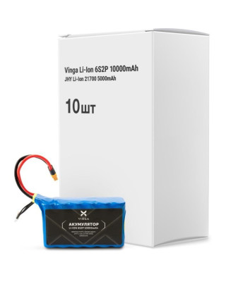 Акумулятор для дрона Vinga Li-Ion 6S2P 10000mAh коробка 10 шт (JHY Li-Ion 21700 5000mAh)