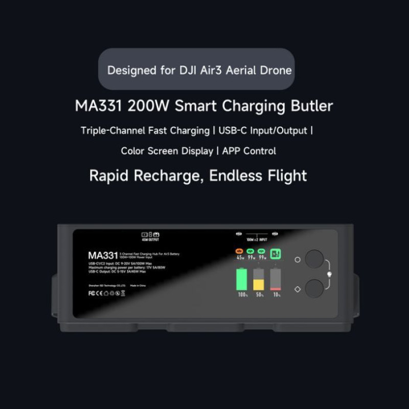Зарядний пристрій для дрону iSDT MA331 Air 3 Series Charging Hub (iSDT-MA331)