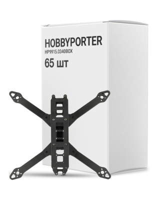 Рама для дрону Hobbyporter 7 дюймів, упаковка 65шт (HP9915.0340BOX)