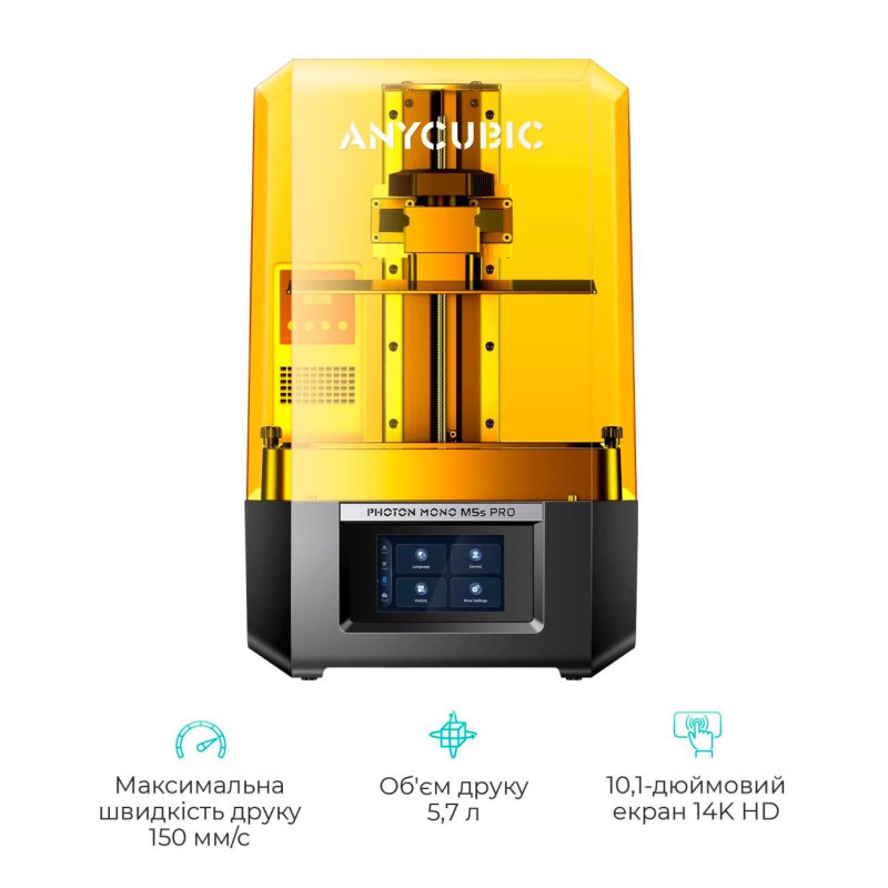 3D-принтер Anycubic Photon M5s Pro