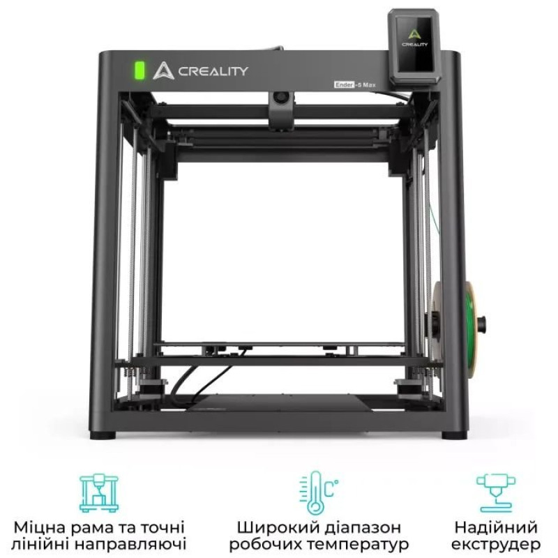 3D-принтер Creality Ender-5 Max