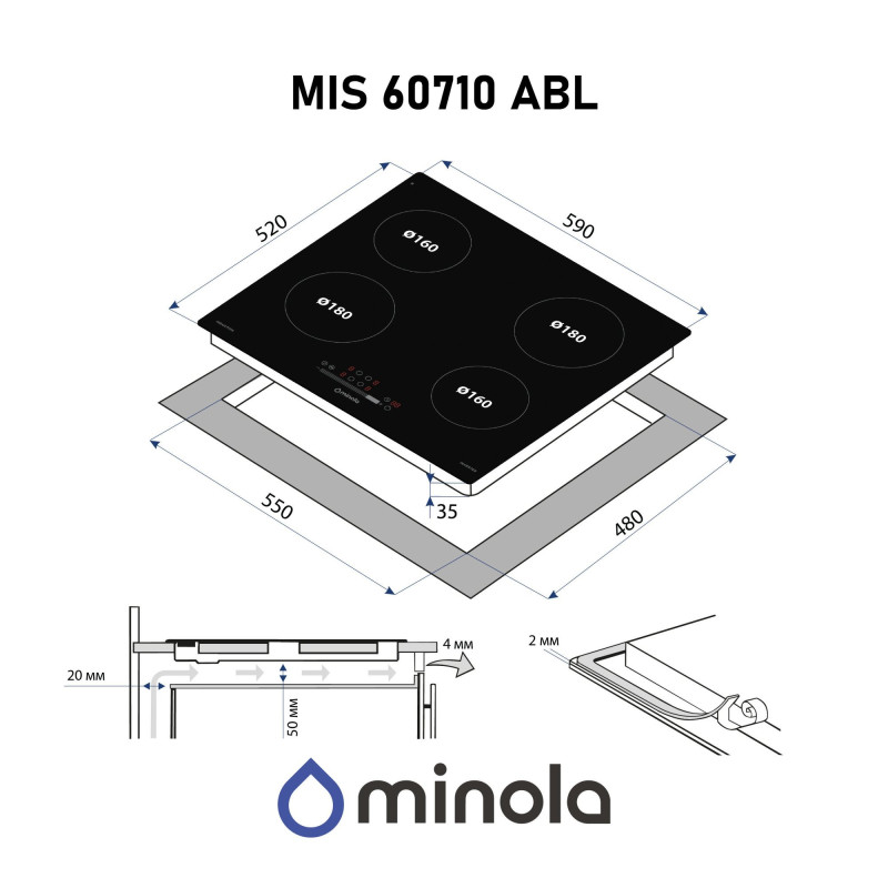 Варильна поверхня Minola MIS 60710 ABL