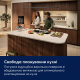 Варильна поверхня ELECTROLUX ECC83410CT