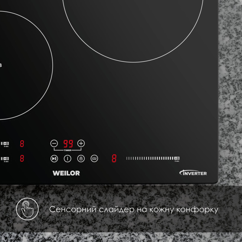 Варильна поверхня WEILOR WIS 433 BLACK