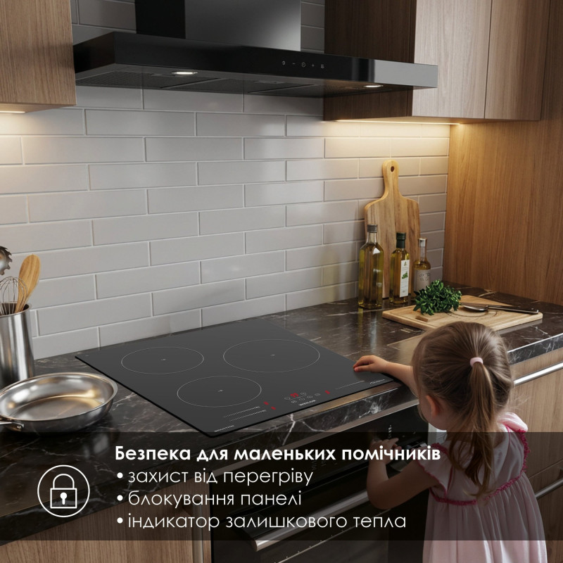 Варильна поверхня WEILOR WIS 433 BLACK