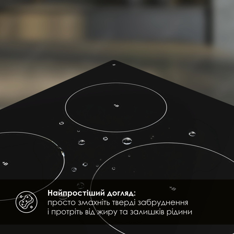 Варильна поверхня WEILOR WIS 433 BLACK