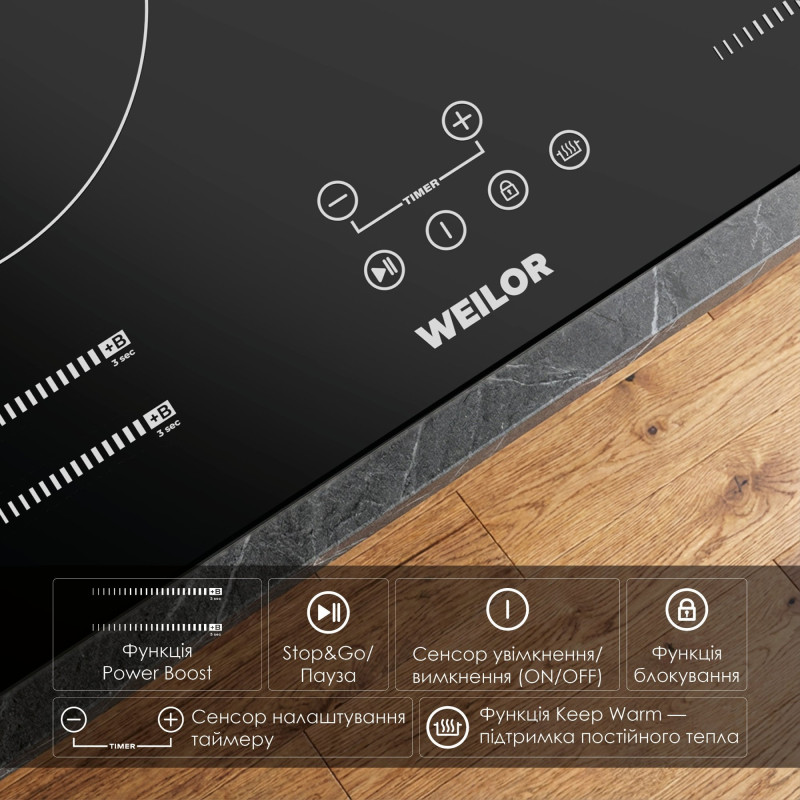 Варильна поверхня WEILOR WIS 433 BLACK